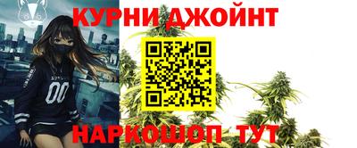 таблы Добрянка