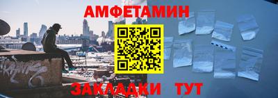 трава Дмитров